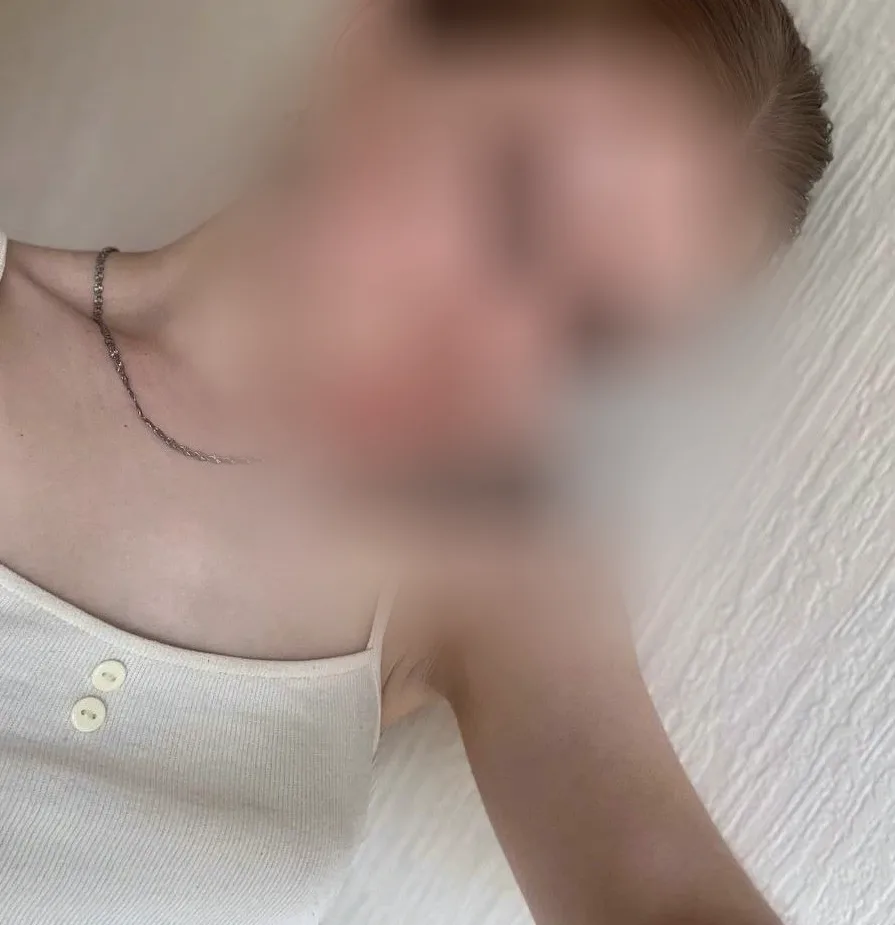 Amira, 24